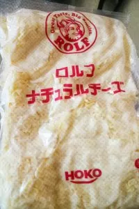 ロルフシュレッドチーズ