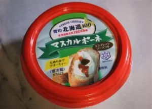 マスカルポーネ