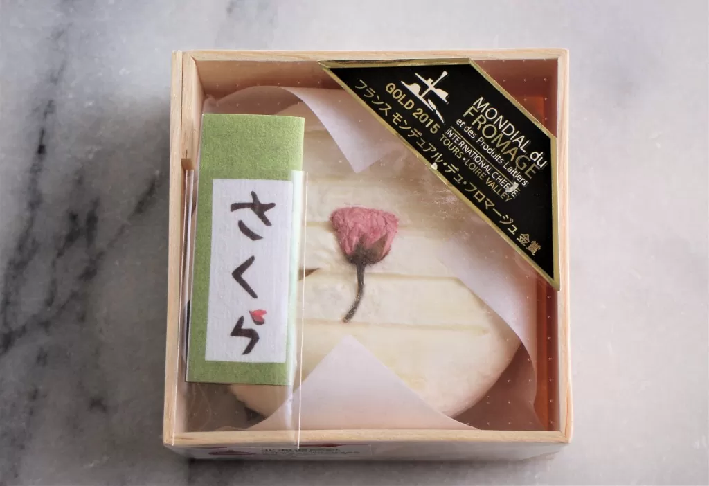 さくらパッケージ